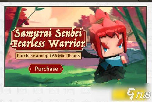 迷你最新爆料皮肤图片,炫彩视觉盛宴，引领潮流风尚